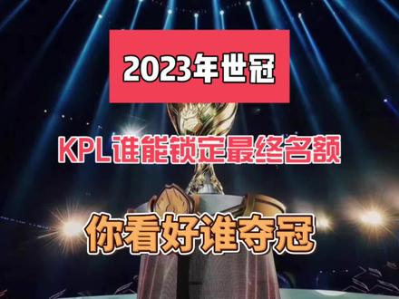 是曼城历史