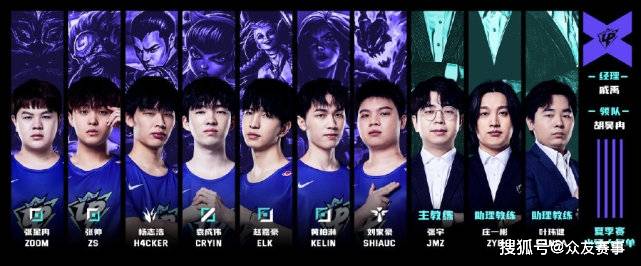 她的变化与 她的变化与