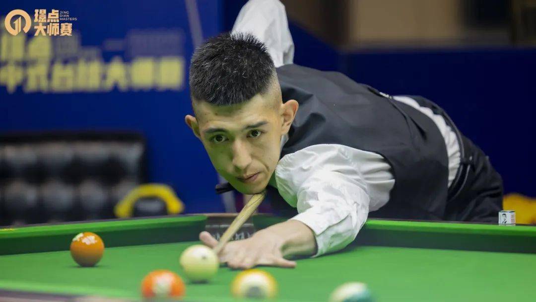 吴式太极拳 吴式太极拳