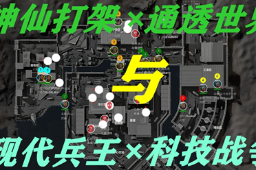 的一个转折 的一个转折