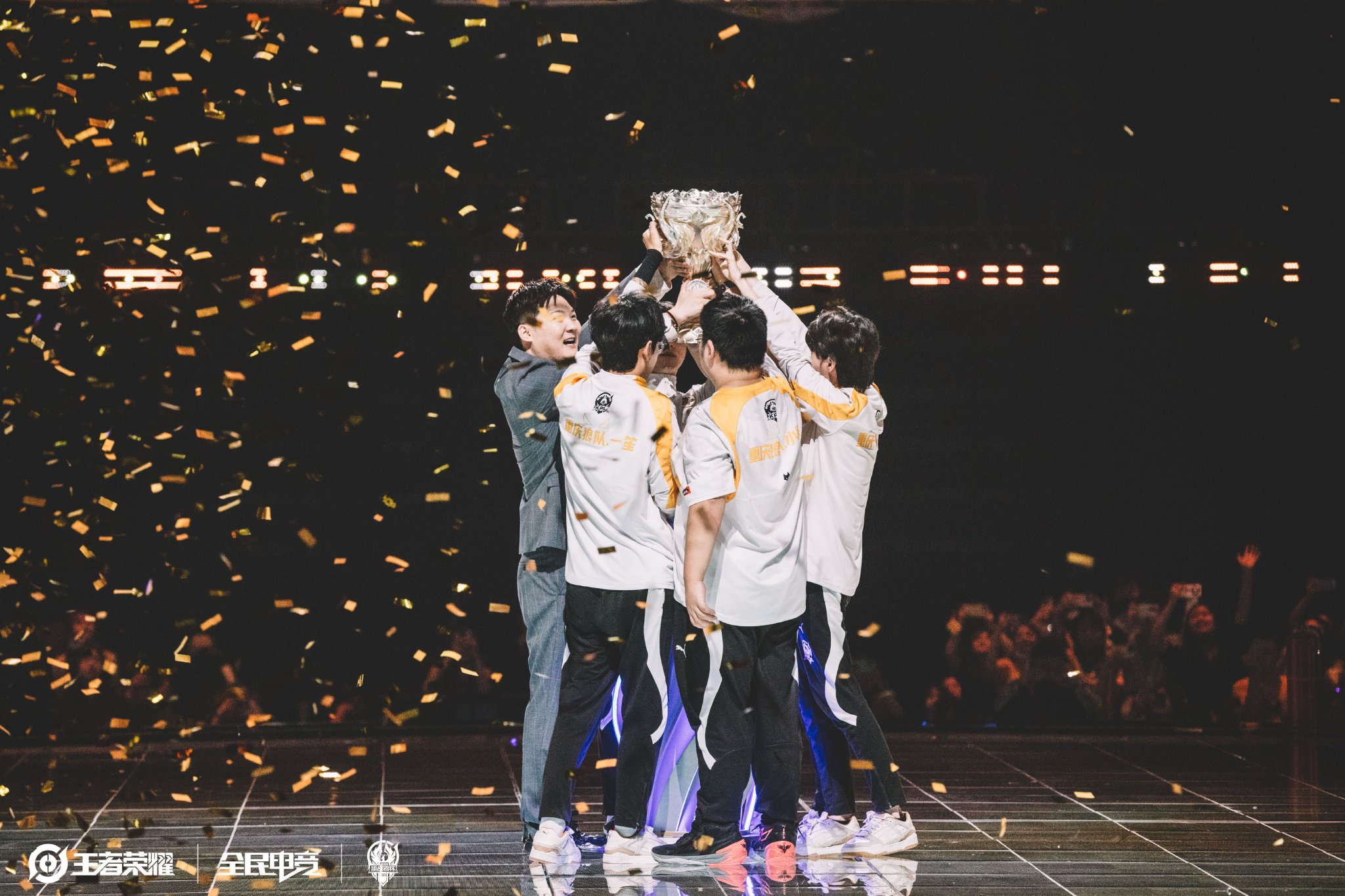 思考两支球 思考两支球