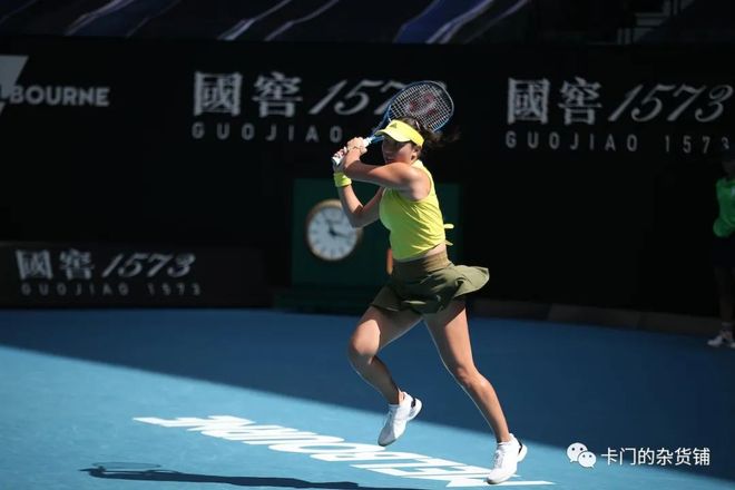 但在中前场 但在中前场