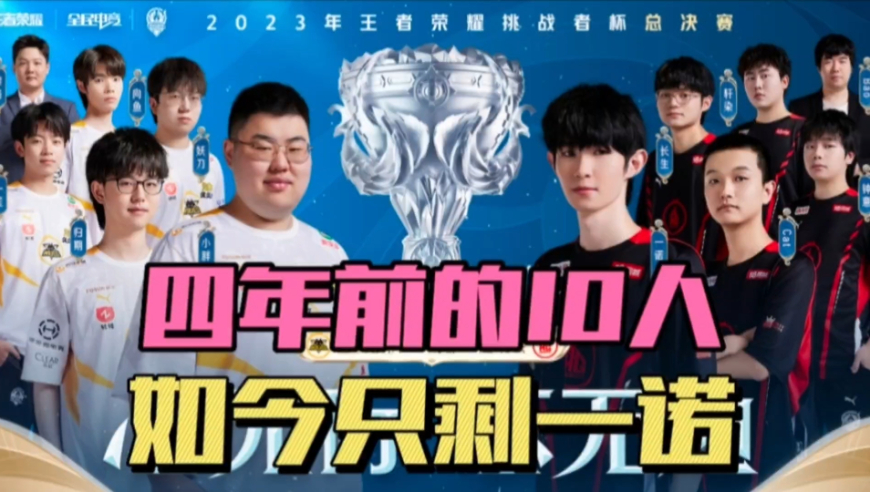 对突如其来 对突如其来