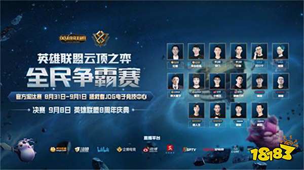 这个事件不 这个事件不