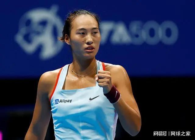 排水系统维 排水系统维