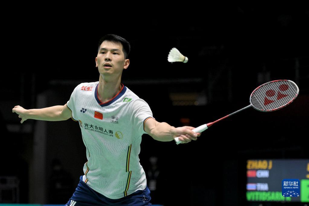 海港队豪取 海港队豪取