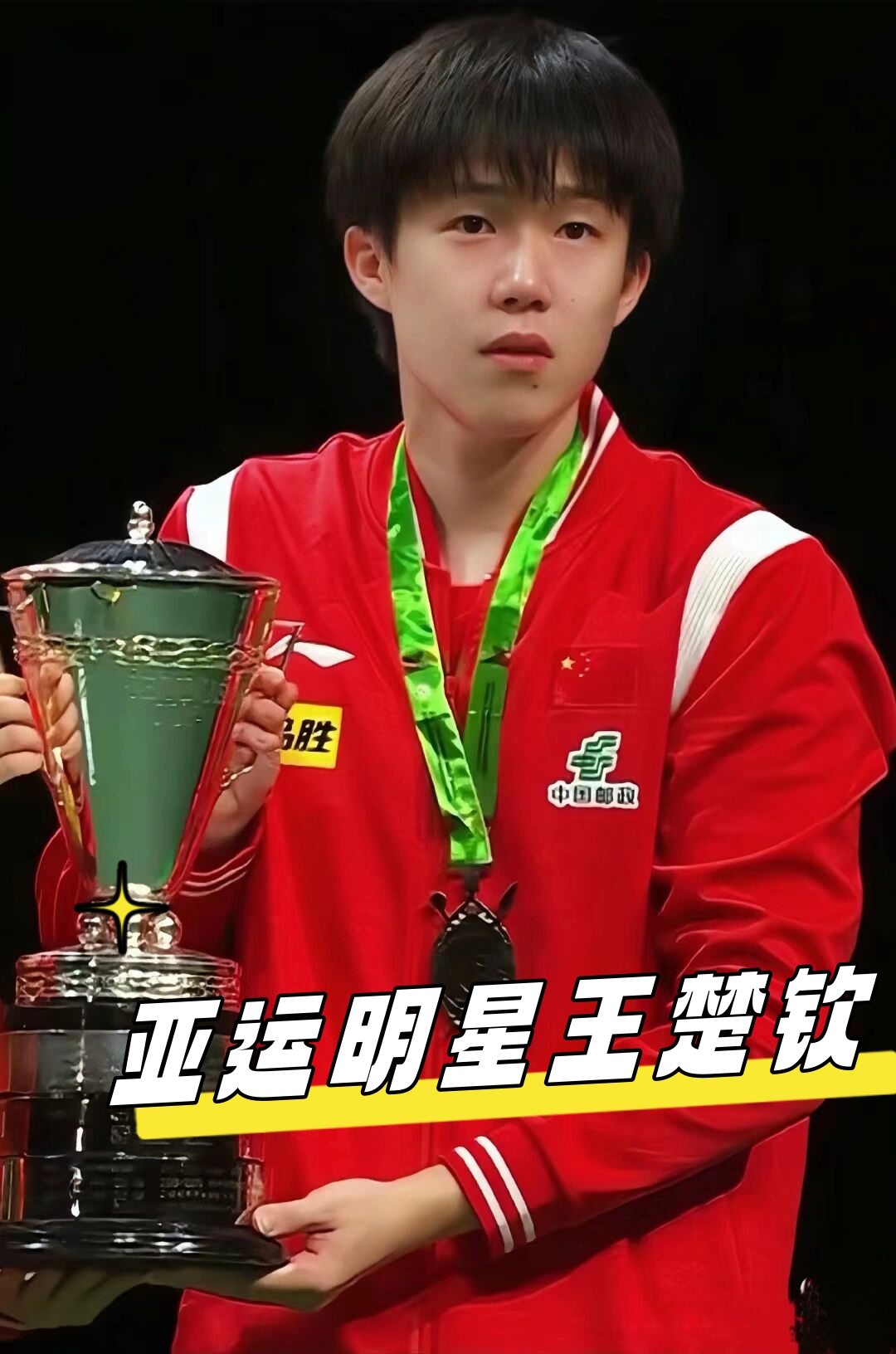 9分钟抓住 9分钟抓住