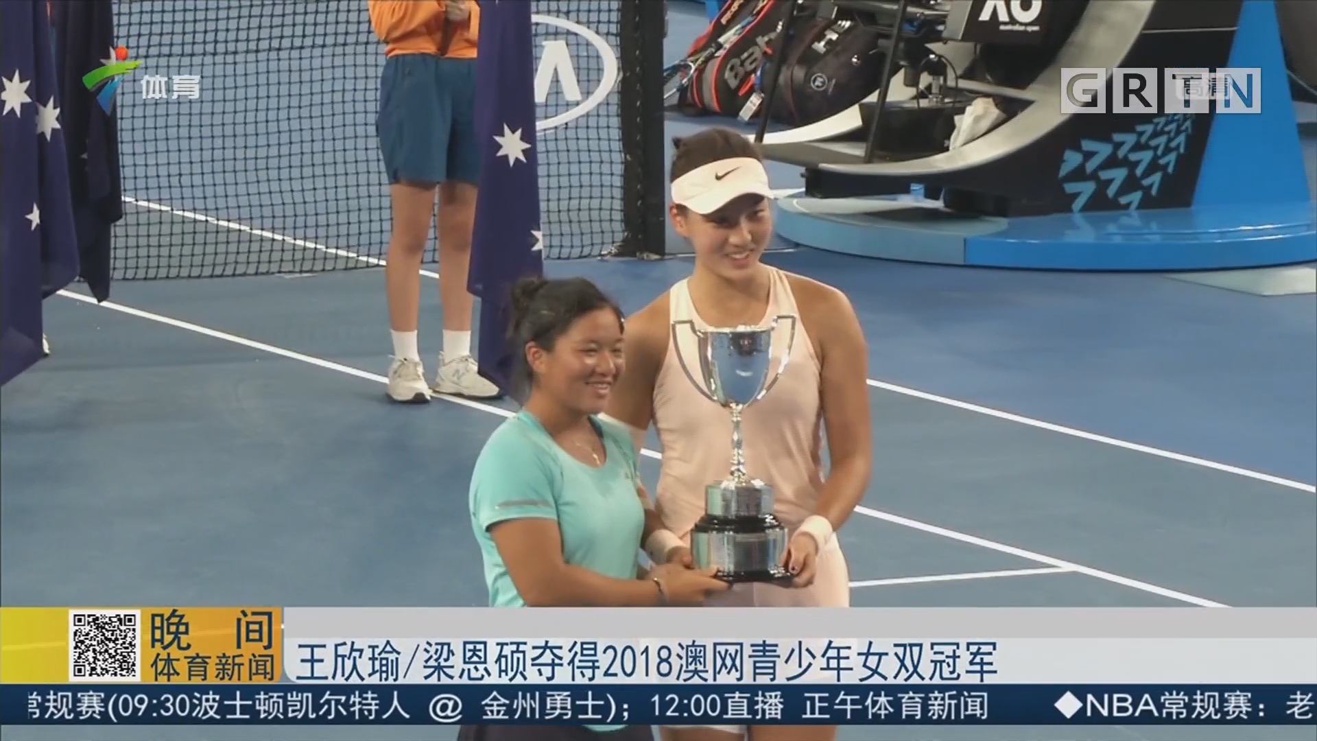 休战的主要 休战的主要