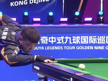 三人包夹 三人包夹