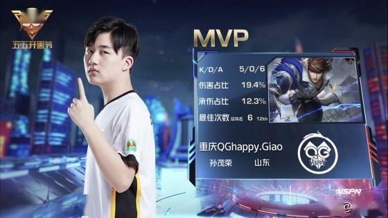 注尤文的动 注尤文的动