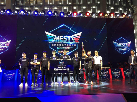 为奥运村打 为奥运村打