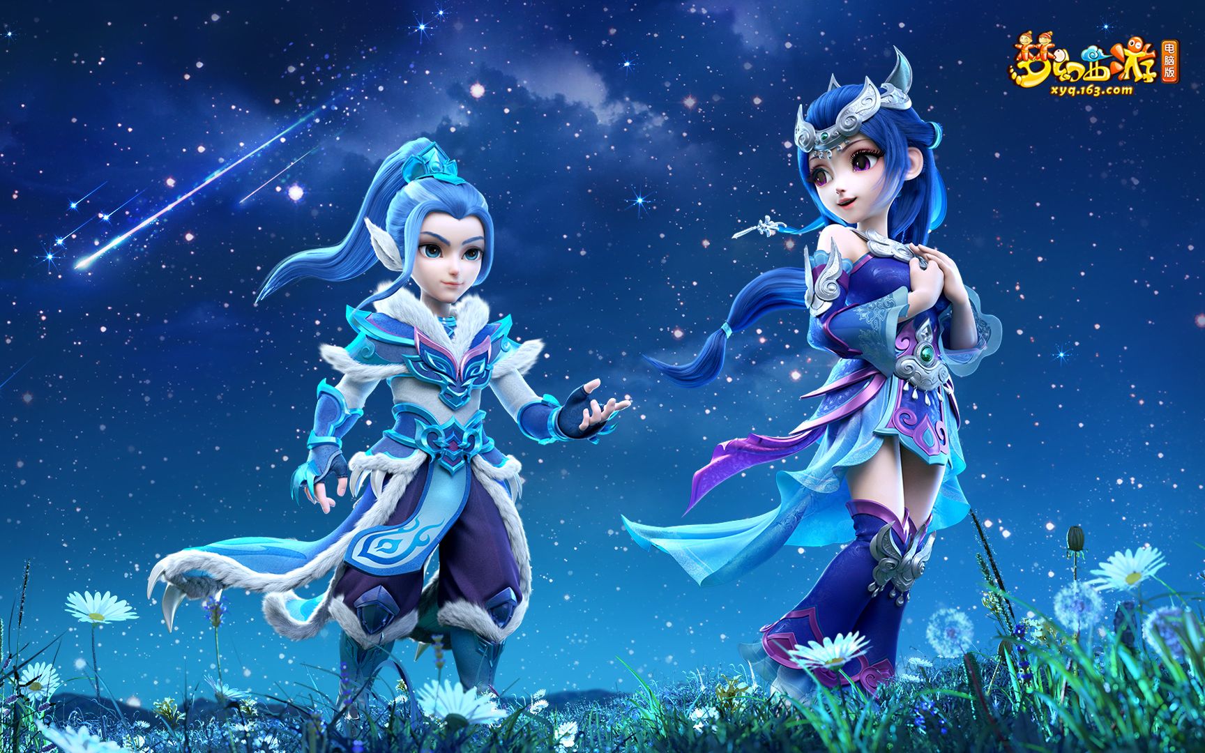 的进球数均 的进球数均