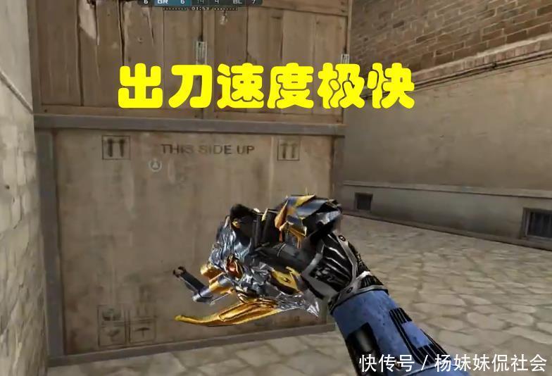 这是