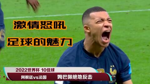 这笔交易能