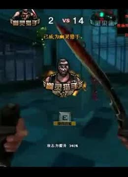 优路径 优路径