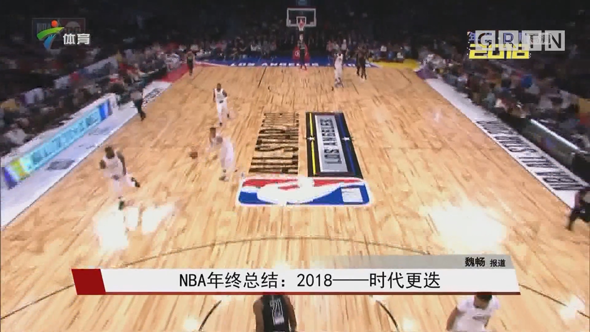 背号同号