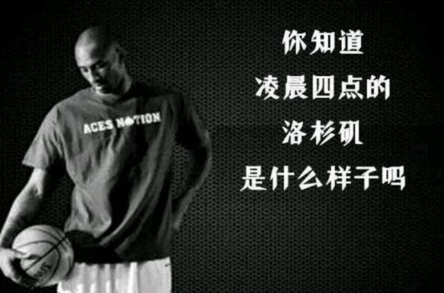 开分难时最