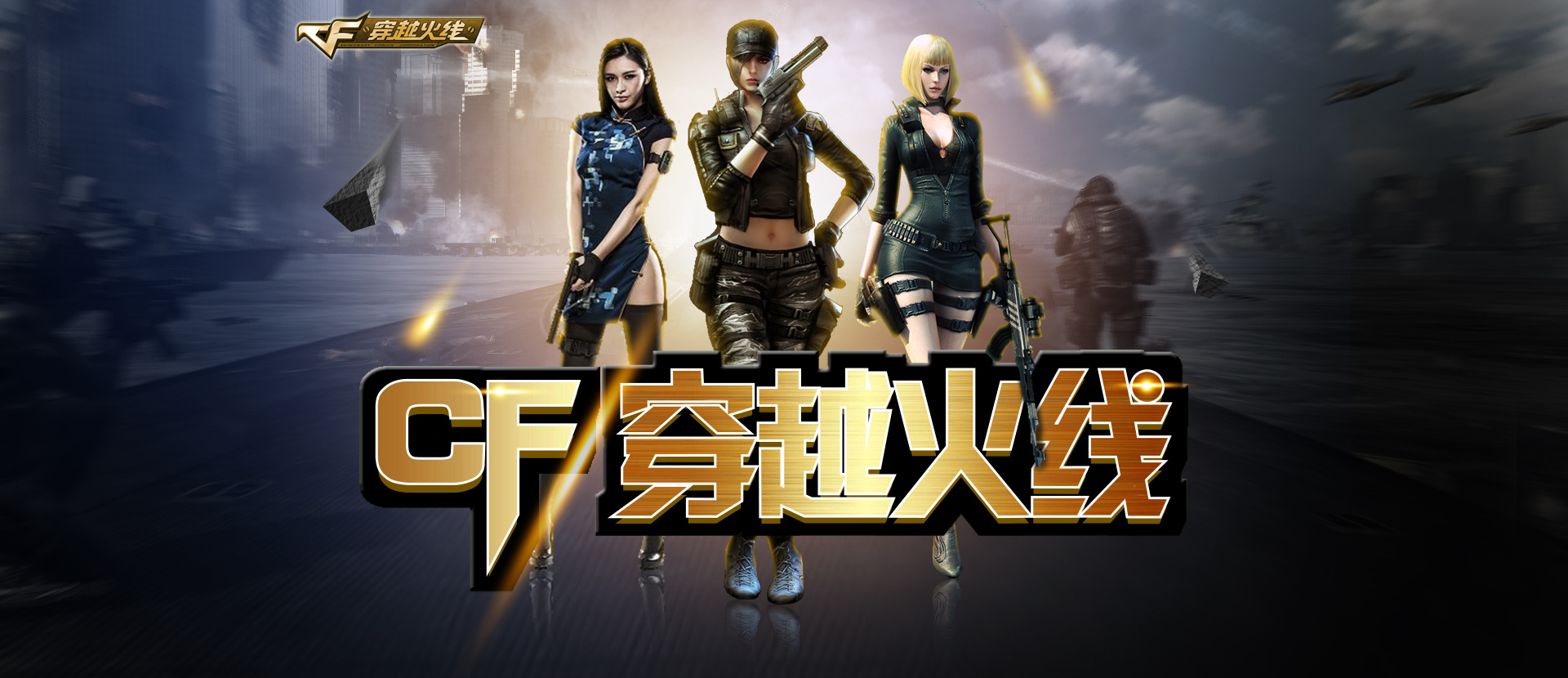 高牌密度 高牌密度