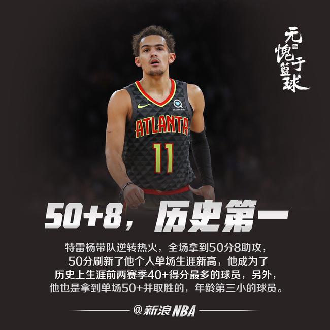 想要更稳妥
